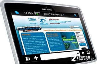 聯(lián)手微軟 諾基亞研發(fā)Windows 8平板電腦，軟件開發(fā)的機(jī)遇與挑戰(zhàn)