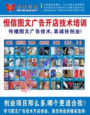圖文廣告 品牌視覺塑造與上海企業網站建設的協同發展