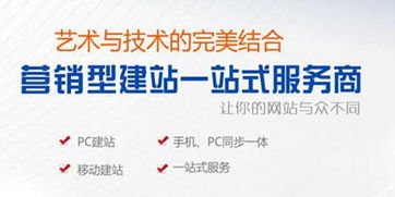 上海網站建設指南 企業網站制作中必須了解的服務器核心概念
