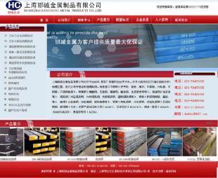 松江企業如何借助專業網站建設與托管服務，在數字世界中提升競爭力